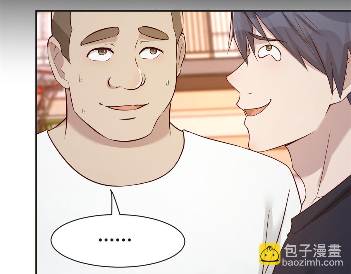 我的姐姐是大明星 - 64 反攻開始我也能灌籃了(2/2) - 6