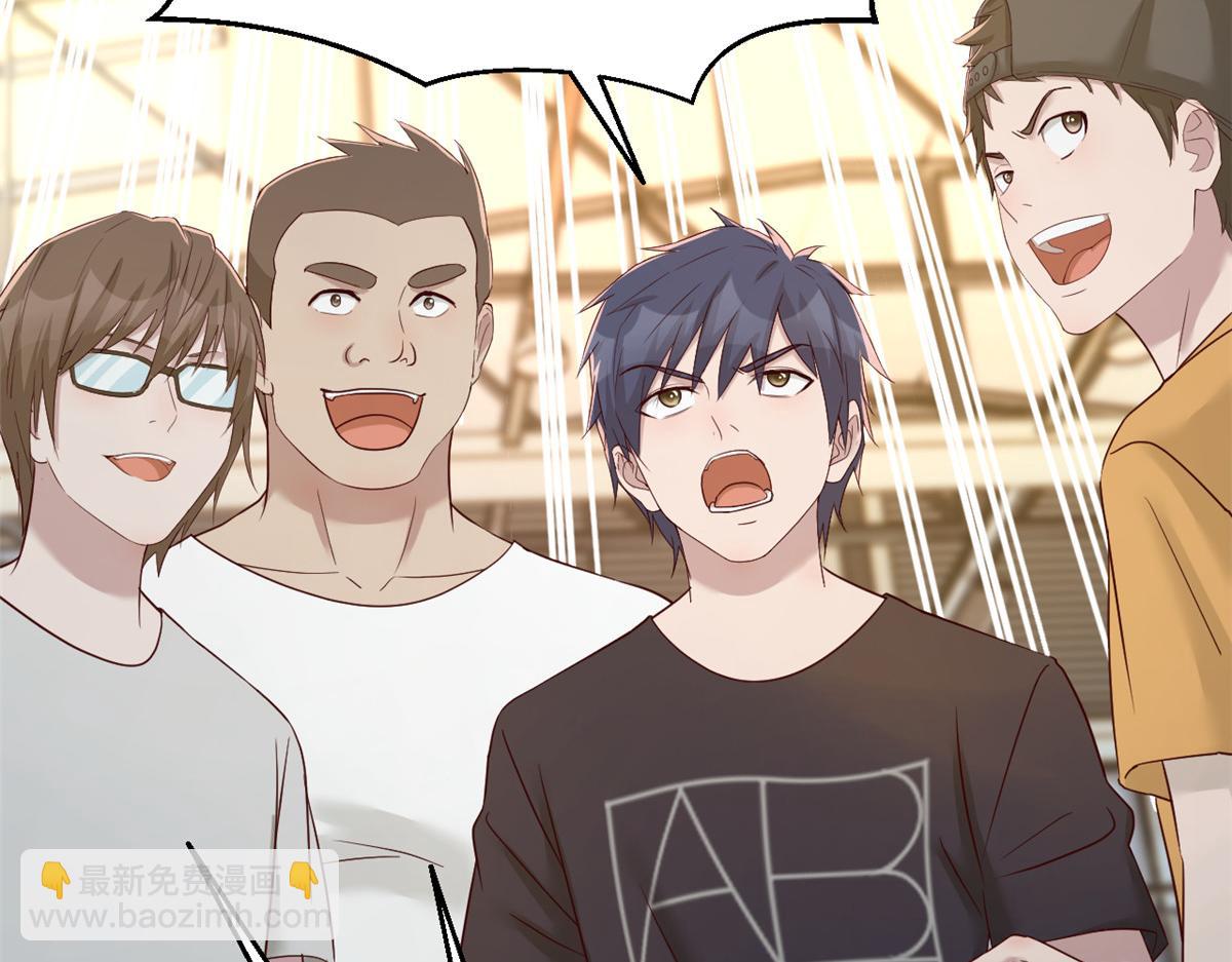 我的姐姐是大明星 - 64 反攻開始我也能灌籃了(2/2) - 2