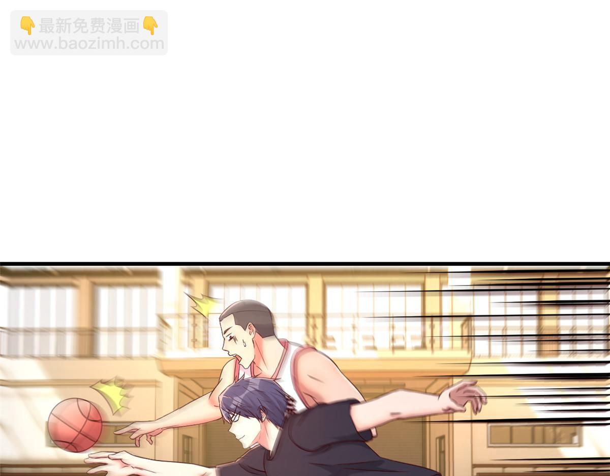 我的姐姐是大明星 - 64 反攻開始我也能灌籃了(2/2) - 7