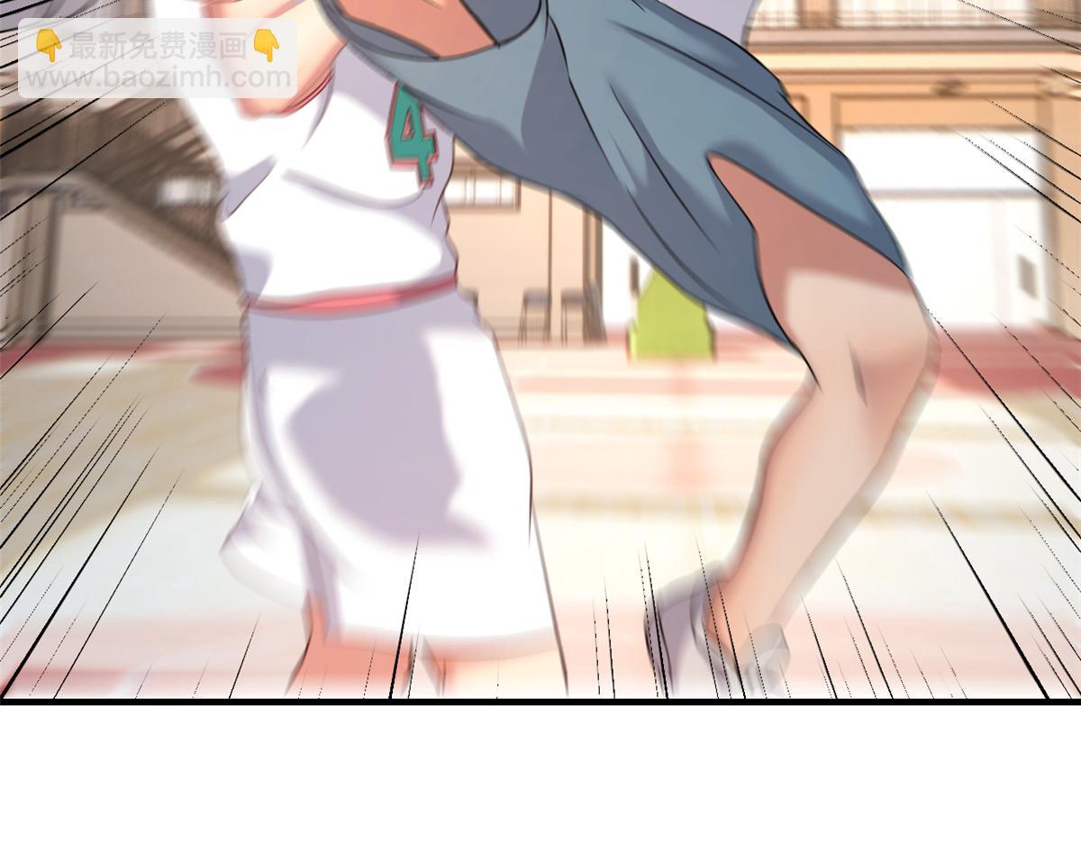 我的姐姐是大明星 - 64 反攻開始我也能灌籃了(2/2) - 3