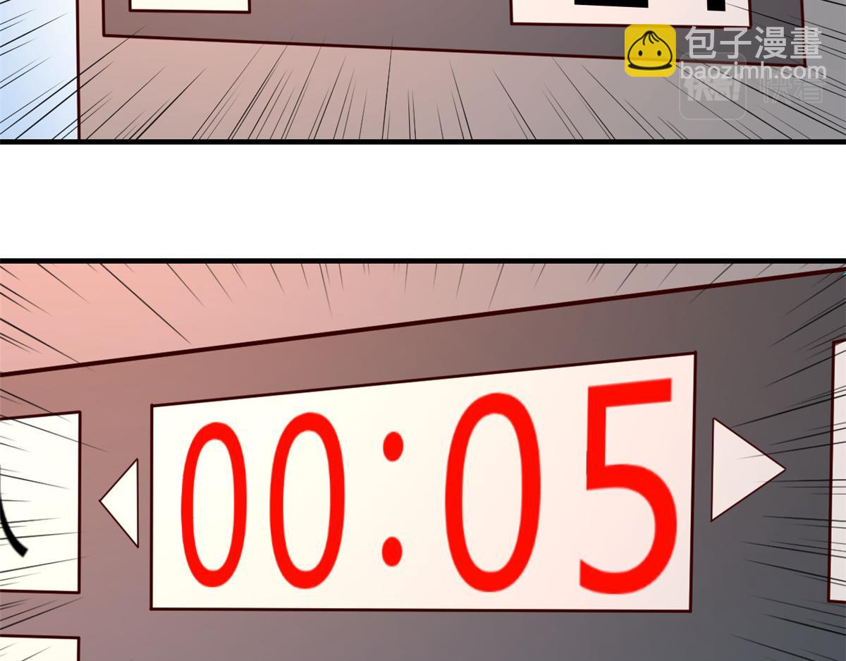 我的姐姐是大明星 - 64 反攻開始我也能灌籃了(2/2) - 7