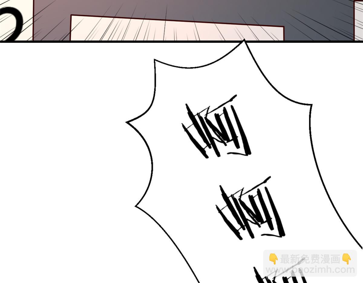 我的姐姐是大明星 - 64 反攻開始我也能灌籃了(2/2) - 1