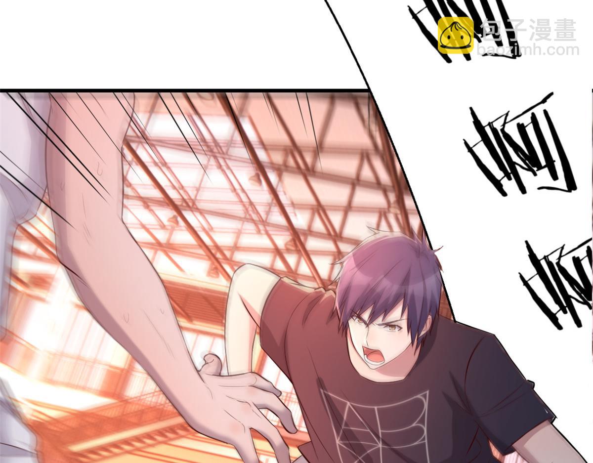 我的姐姐是大明星 - 64 反攻開始我也能灌籃了(2/2) - 2