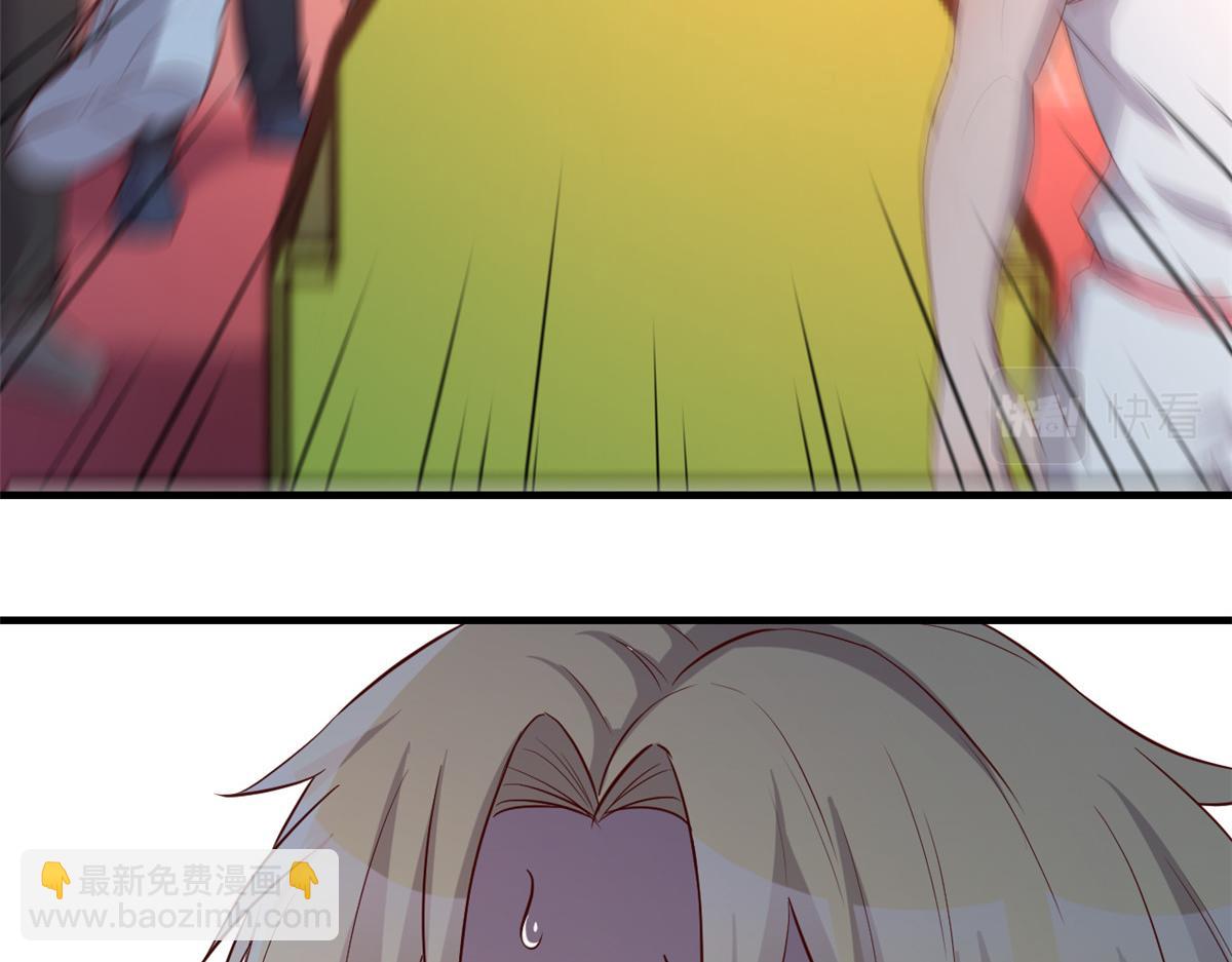 我的姐姐是大明星 - 64 反攻開始我也能灌籃了(2/2) - 6