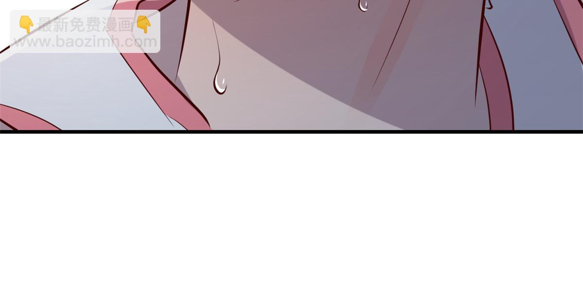 我的姐姐是大明星 - 64 反攻開始我也能灌籃了(2/2) - 1