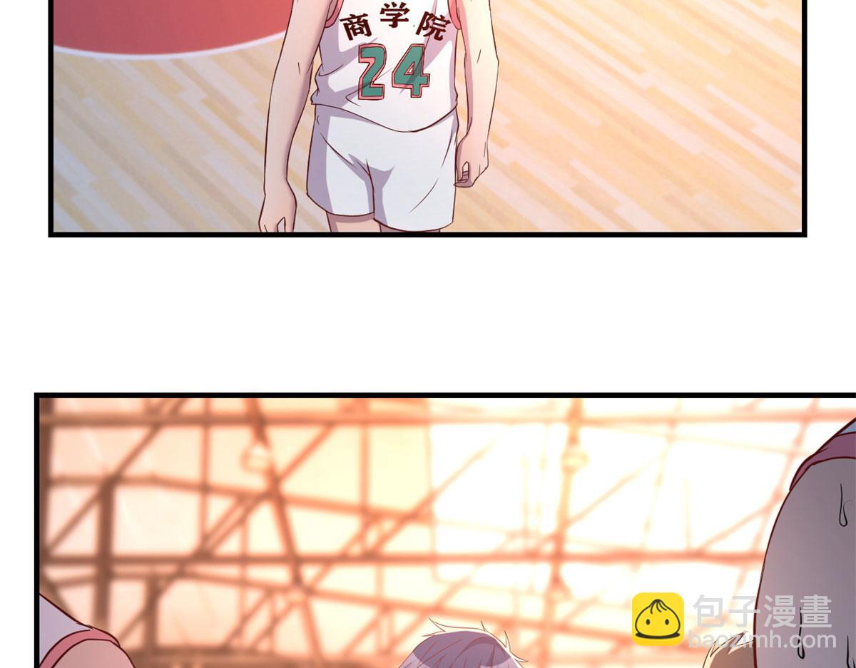 我的姐姐是大明星 - 66	又上熱搜了(1/2) - 2