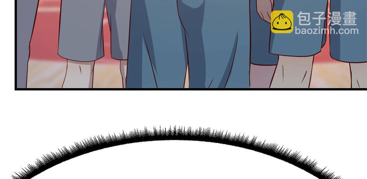 我的姐姐是大明星 - 66	又上熱搜了(1/2) - 4