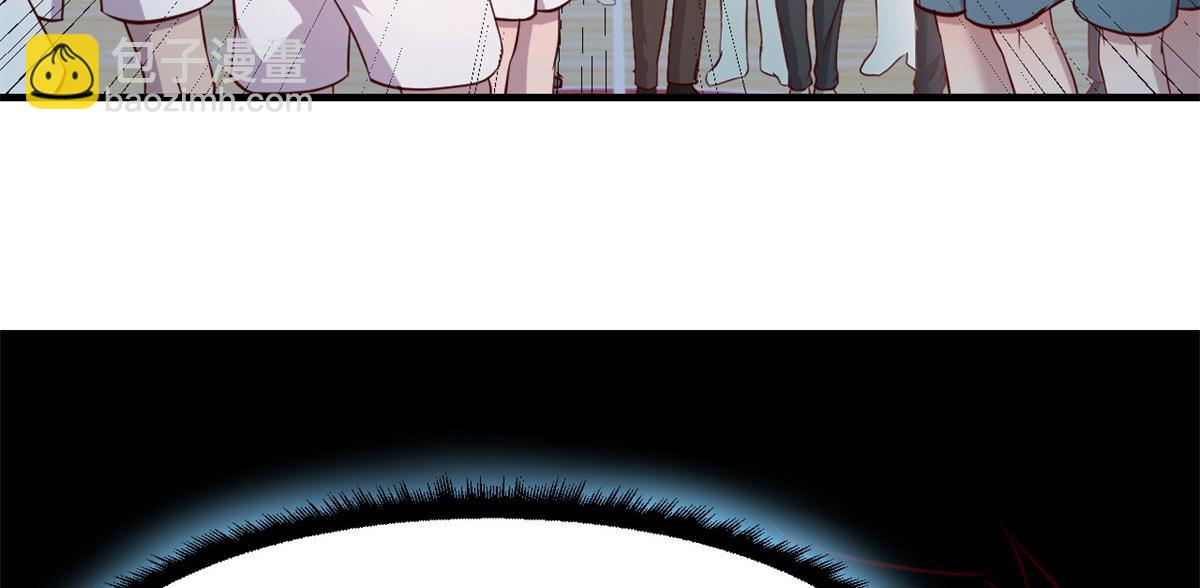 我的姐姐是大明星 - 66	又上熱搜了(1/2) - 5