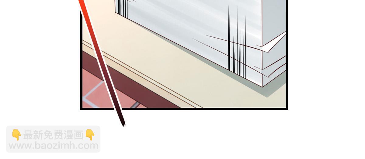 我的姐姐是大明星 - 66	又上熱搜了(2/2) - 5