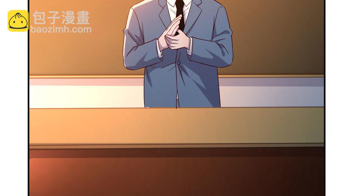 我的姐姐是大明星 - 66	又上熱搜了(2/2) - 7