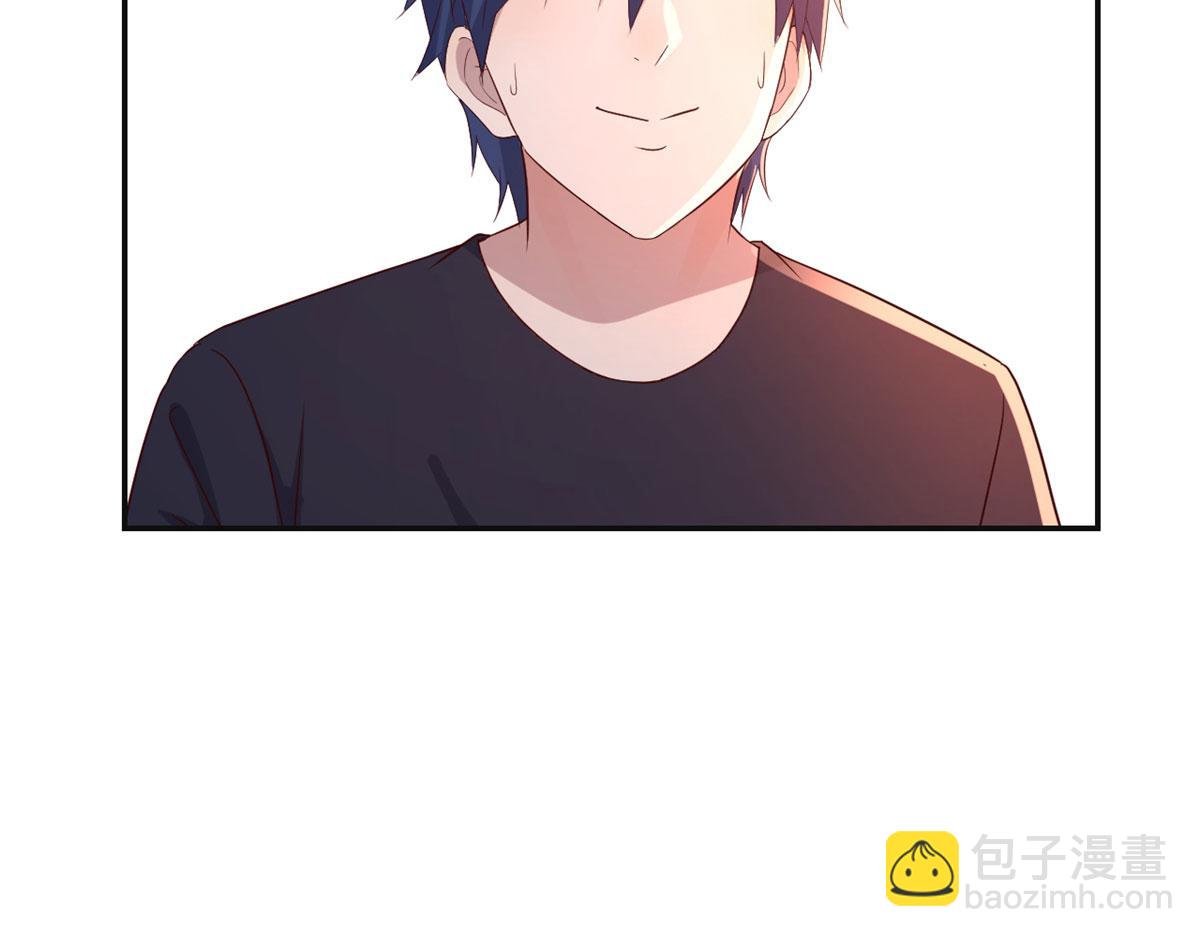 我的姐姐是大明星 - 66	又上熱搜了(2/2) - 6