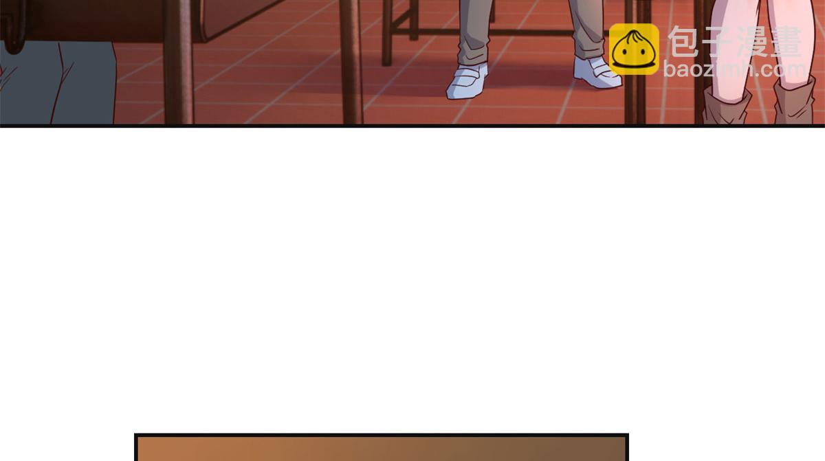 我的姐姐是大明星 - 66	又上熱搜了(2/2) - 1