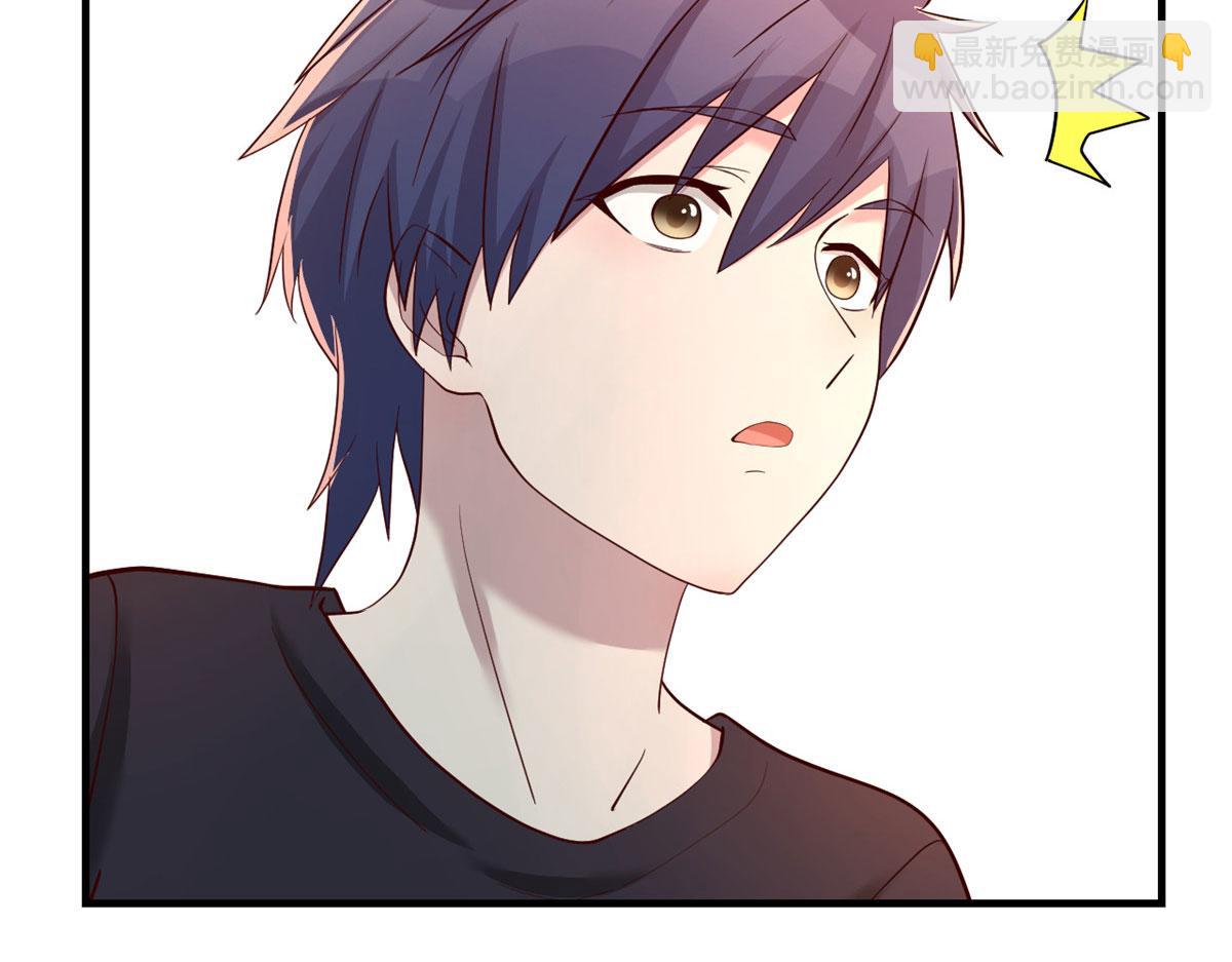 我的姐姐是大明星 - 68 女人難哄，秦寶寶更難哄(2/2) - 7