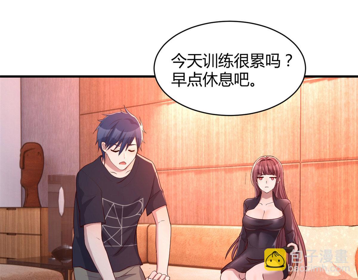 我的姐姐是大明星 - 68 女人難哄，秦寶寶更難哄(2/2) - 2