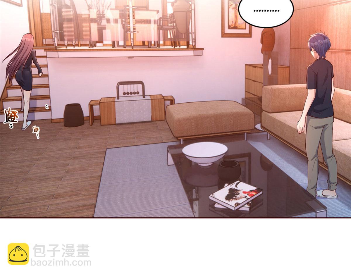 我的姐姐是大明星 - 68 女人難哄，秦寶寶更難哄(2/2) - 7