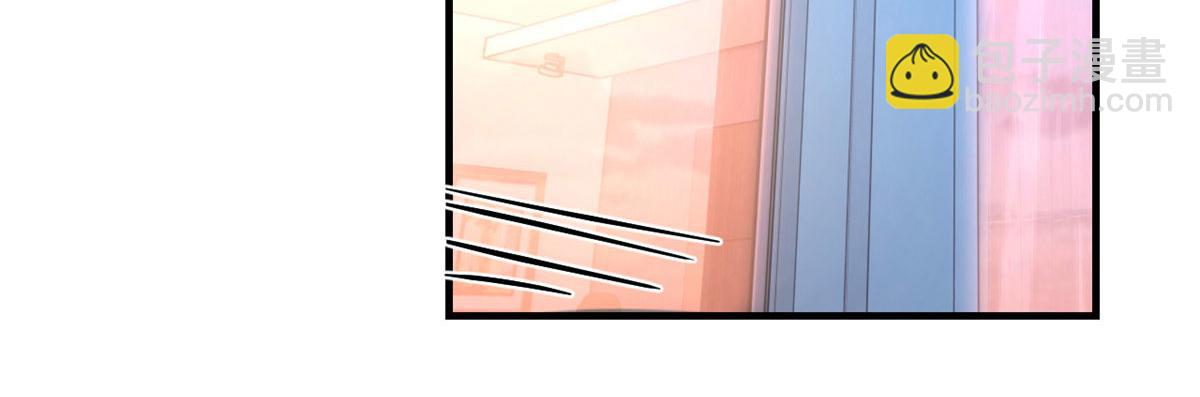 我的姐姐是大明星 - 68 女人難哄，秦寶寶更難哄(2/2) - 5