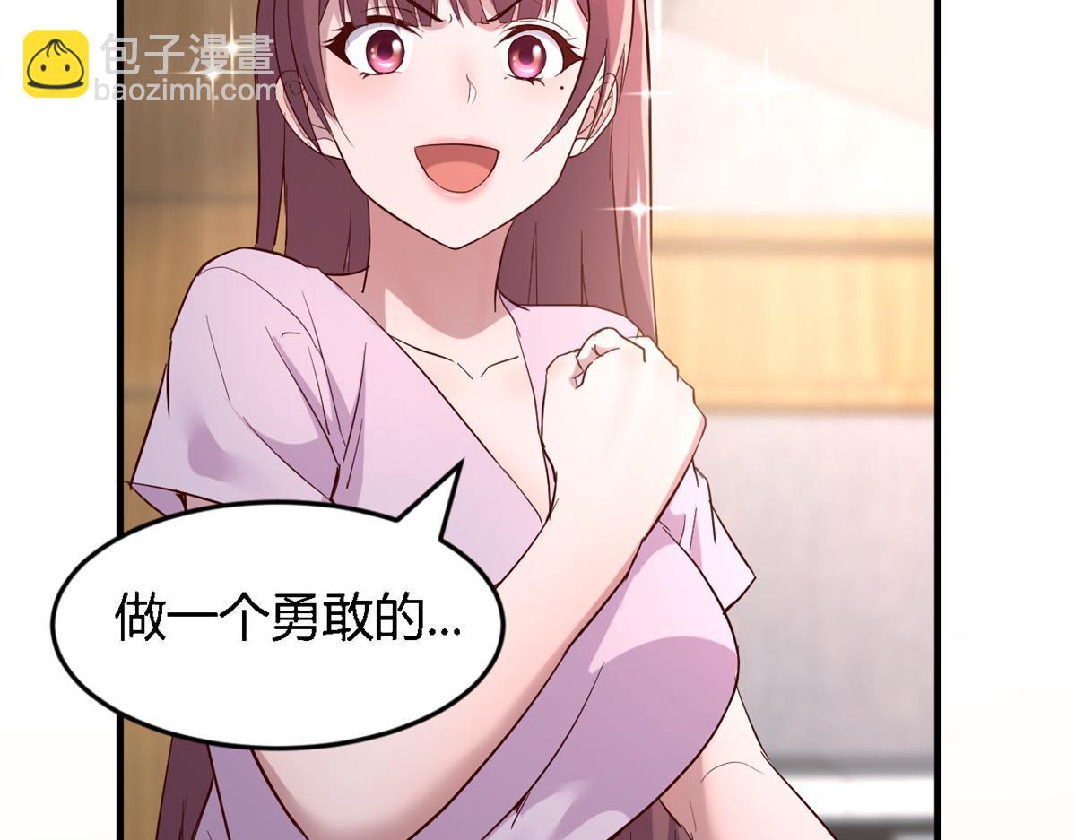 我的姐姐是大明星 - 07 老姐的理想(1/2) - 5