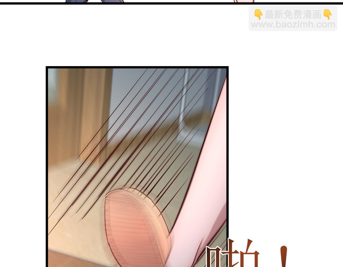 我的姐姐是大明星 - 07 老姐的理想(2/2) - 4