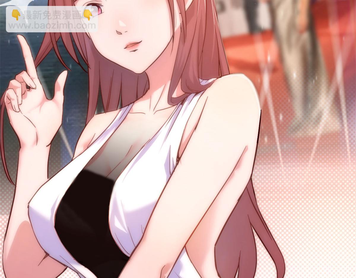 我的姐姐是大明星 - 07 老姐的理想(2/2) - 1