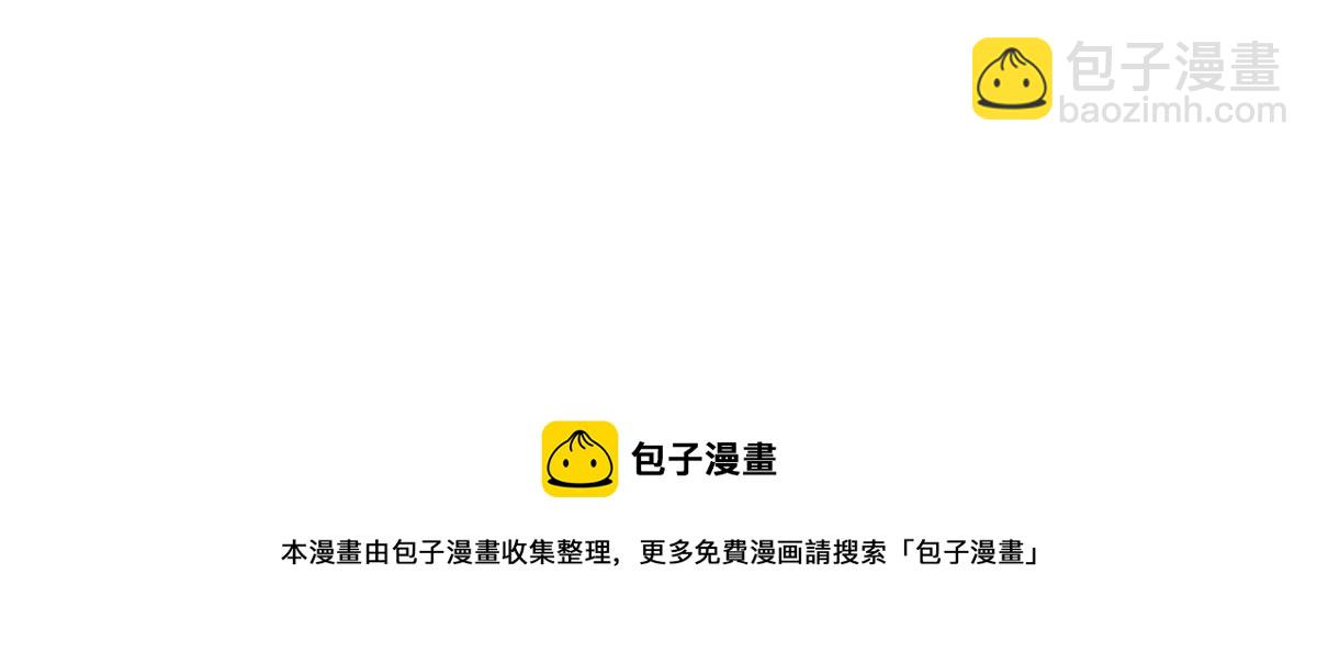 我的姐姐是大明星 - 07 老姐的理想(2/2) - 4