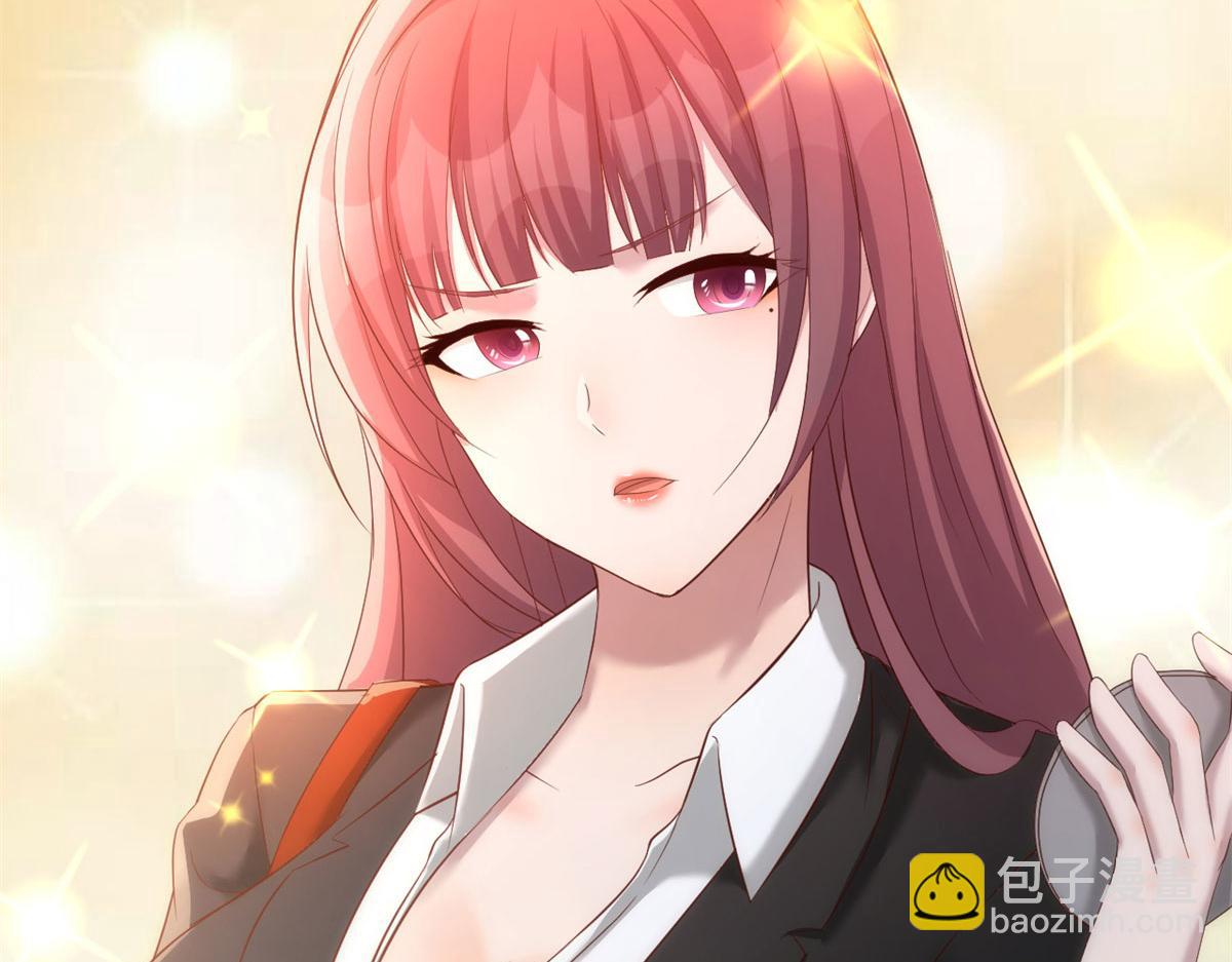 我的姐姐是大明星 - 70	我的待遇外人別羨慕(2/2) - 6