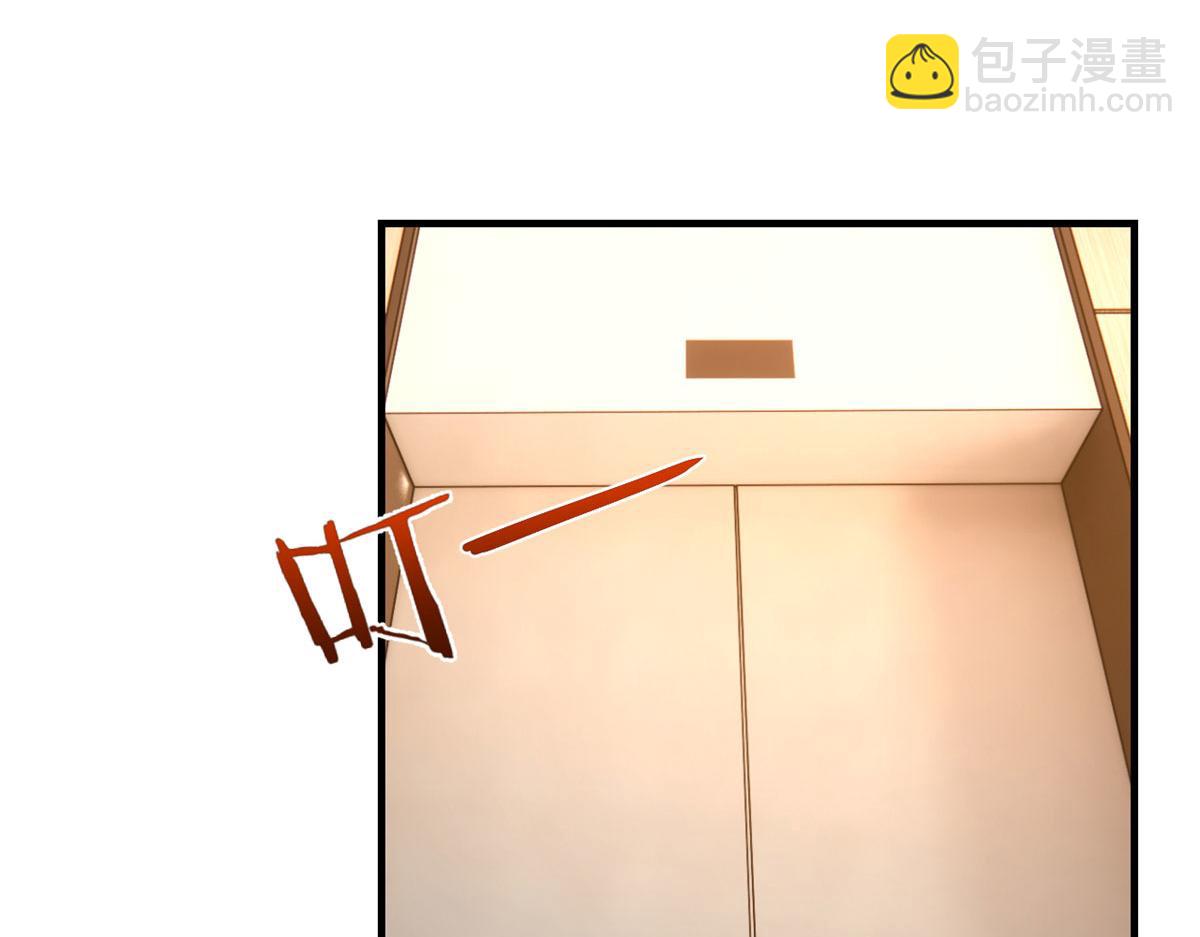 我的姐姐是大明星 - 70	我的待遇外人別羨慕(2/2) - 3