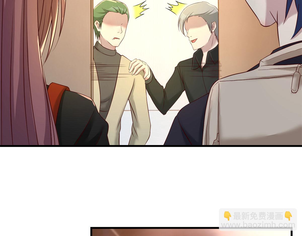 我的姐姐是大明星 - 70	我的待遇外人別羨慕(2/2) - 5