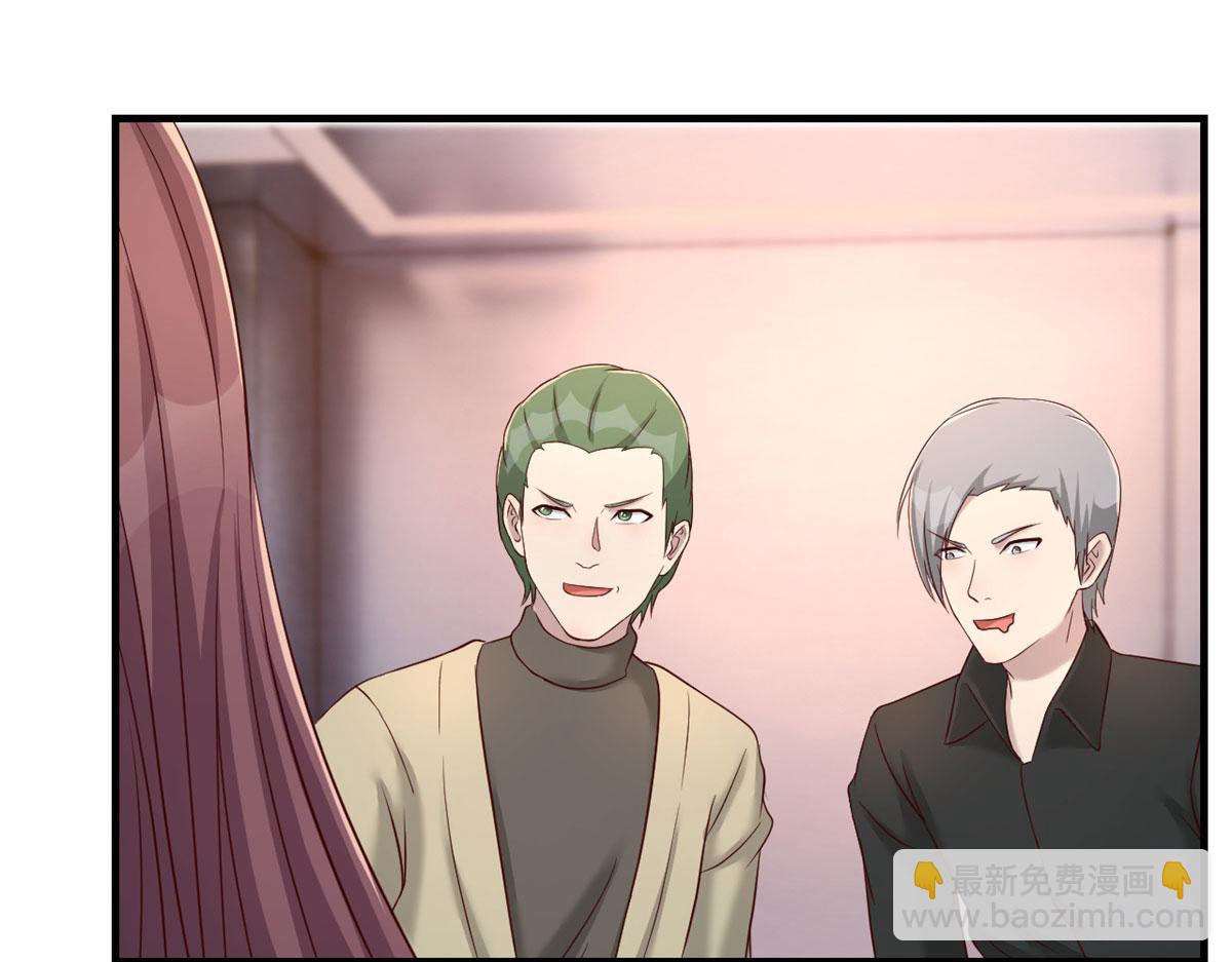 我的姐姐是大明星 - 70	我的待遇外人別羨慕(2/2) - 5