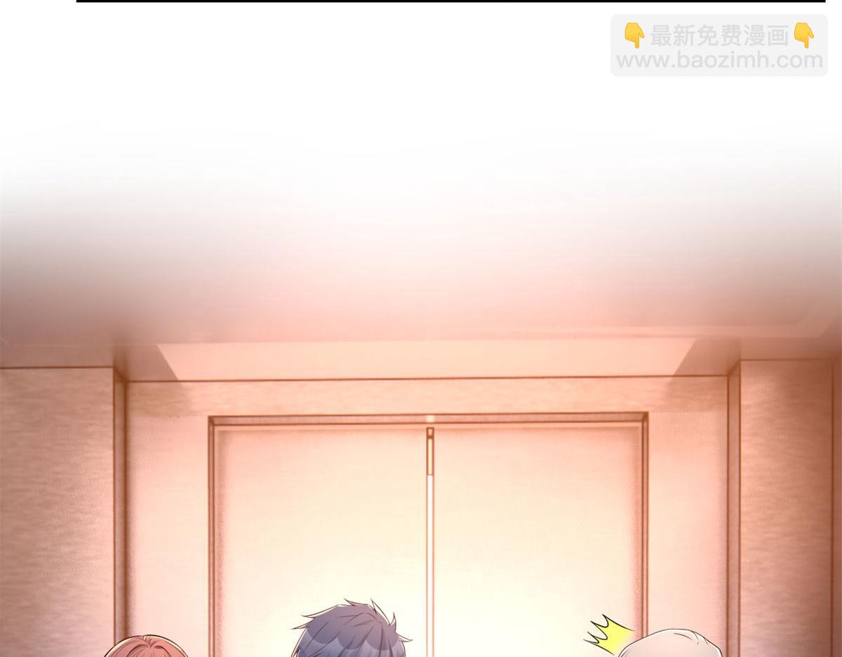 我的姐姐是大明星 - 70	我的待遇外人別羨慕(2/2) - 6