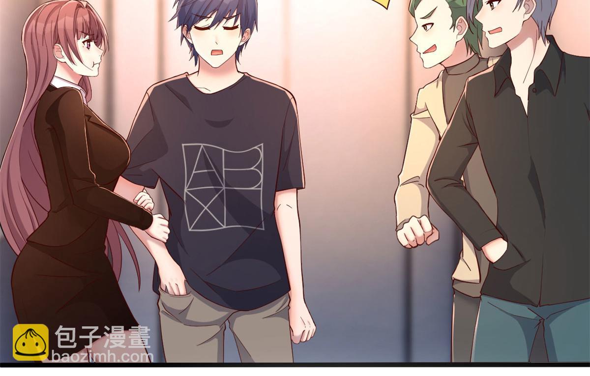 我的姐姐是大明星 - 70	我的待遇外人別羨慕(2/2) - 1