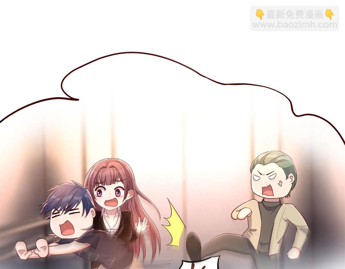 我的姐姐是大明星 - 70	我的待遇外人別羨慕(2/2) - 2