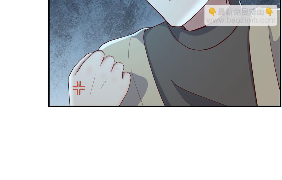 我的姐姐是大明星 - 70	我的待遇外人別羨慕(2/2) - 4