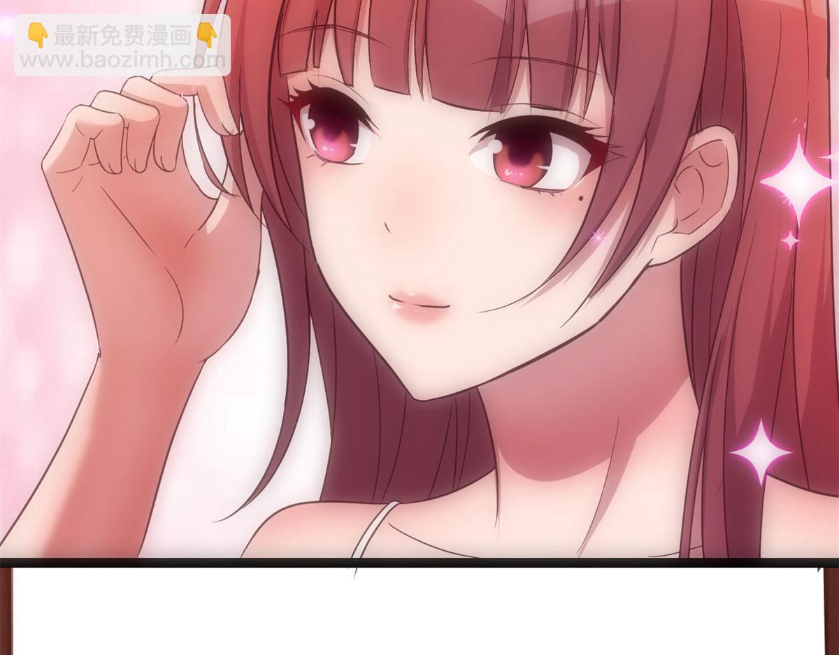 我的姐姐是大明星 - 72 老弟被妹紙盯上老姐不爽(1/2) - 8