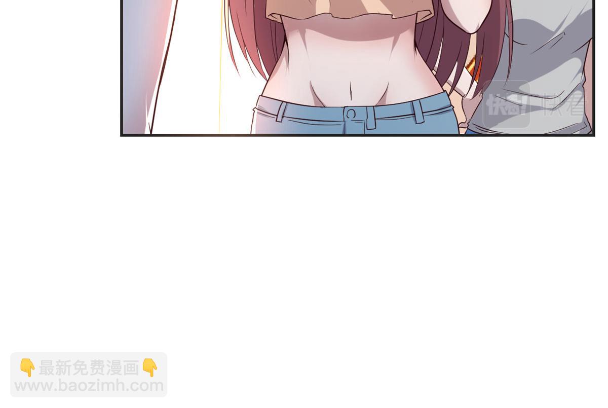 我的姐姐是大明星 - 72 老弟被妹紙盯上老姐不爽(1/2) - 7