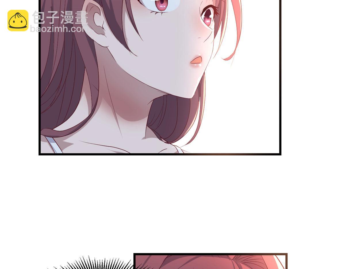 我的姐姐是大明星 - 72 老弟被妹紙盯上老姐不爽(1/2) - 7