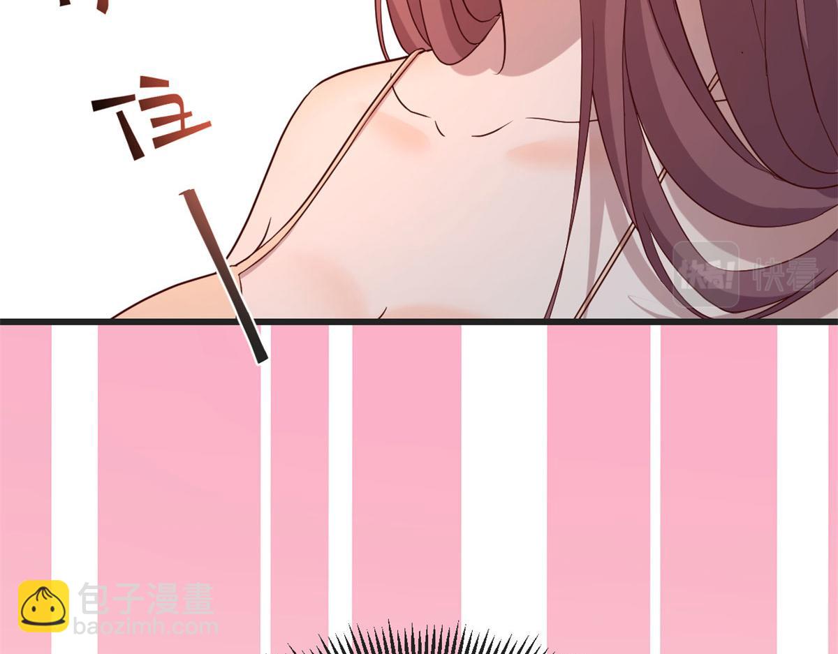 我的姐姐是大明星 - 72 老弟被妹紙盯上老姐不爽(2/2) - 5