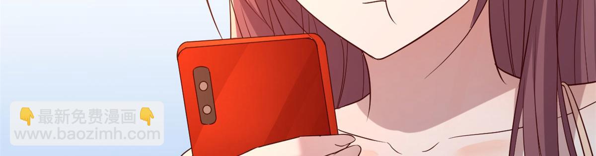 我的姐姐是大明星 - 72 老弟被妹紙盯上老姐不爽(2/2) - 3