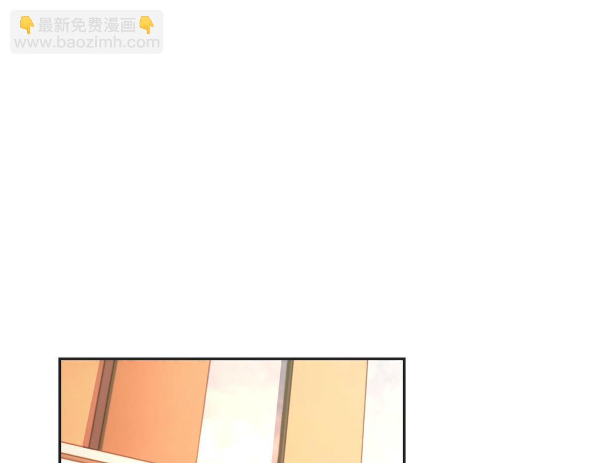 我的姐姐是大明星 - 72 老弟被妹紙盯上老姐不爽(2/2) - 6