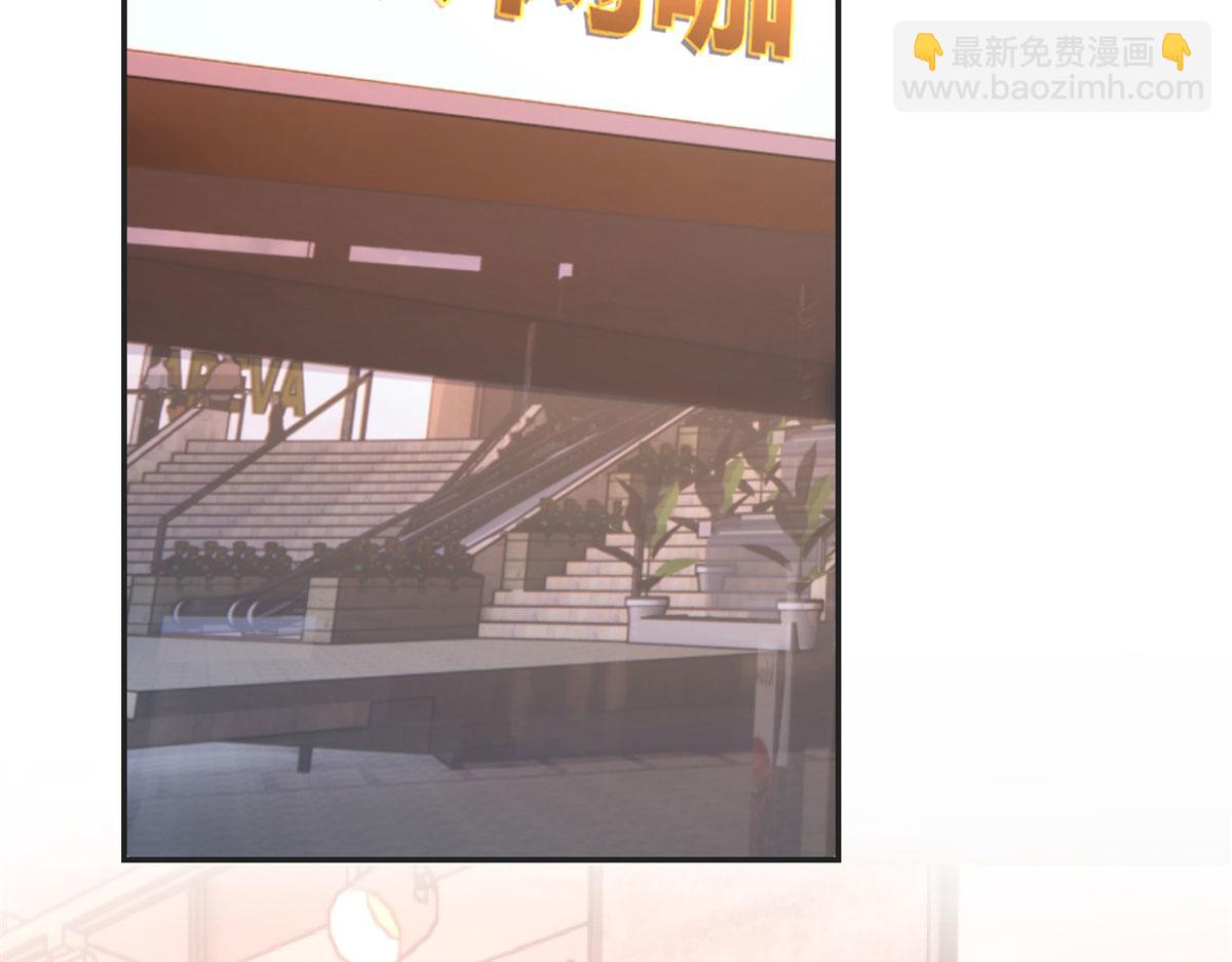 我的姐姐是大明星 - 72 老弟被妹紙盯上老姐不爽(2/2) - 8