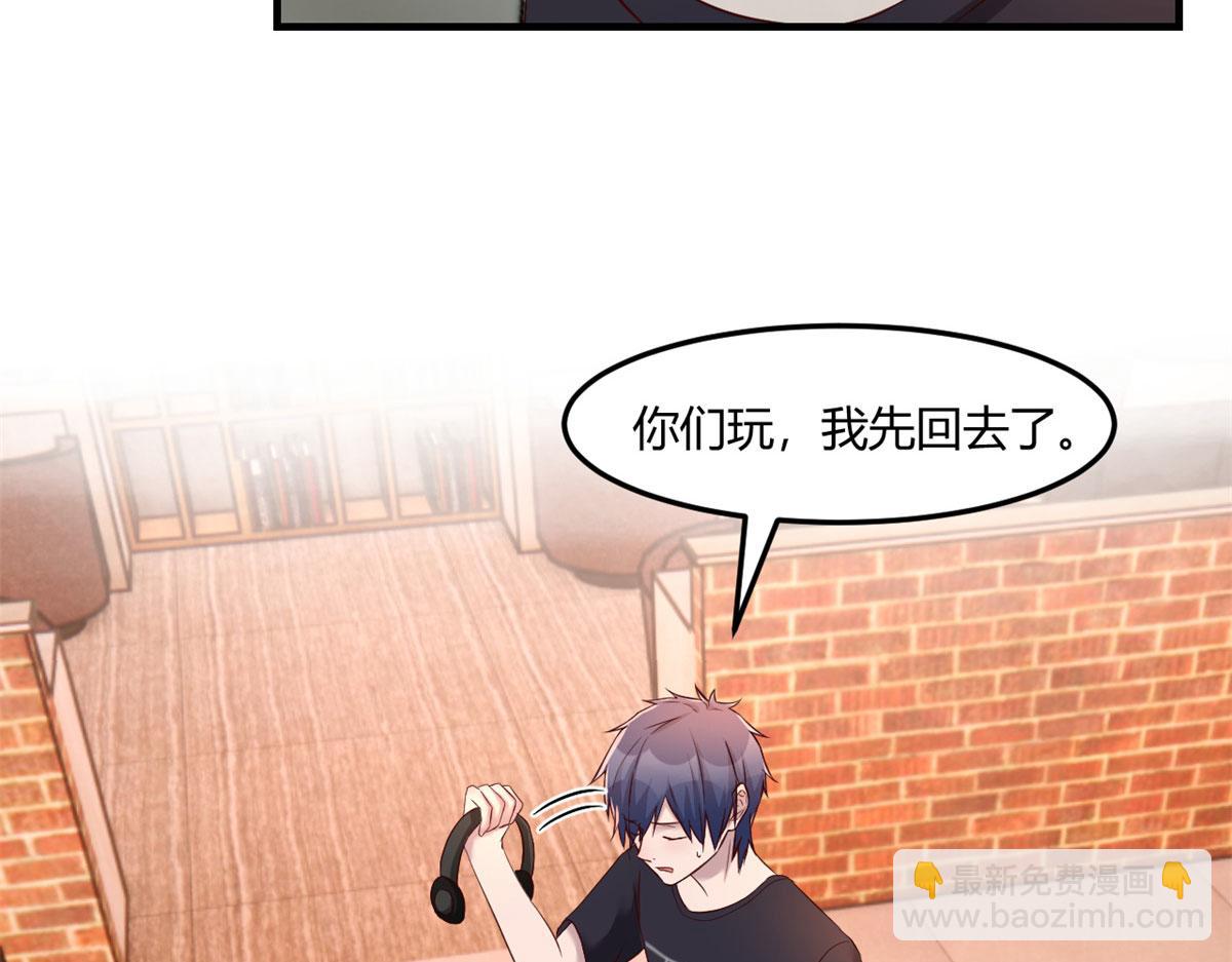 我的姐姐是大明星 - 72 老弟被妹紙盯上老姐不爽(2/2) - 2