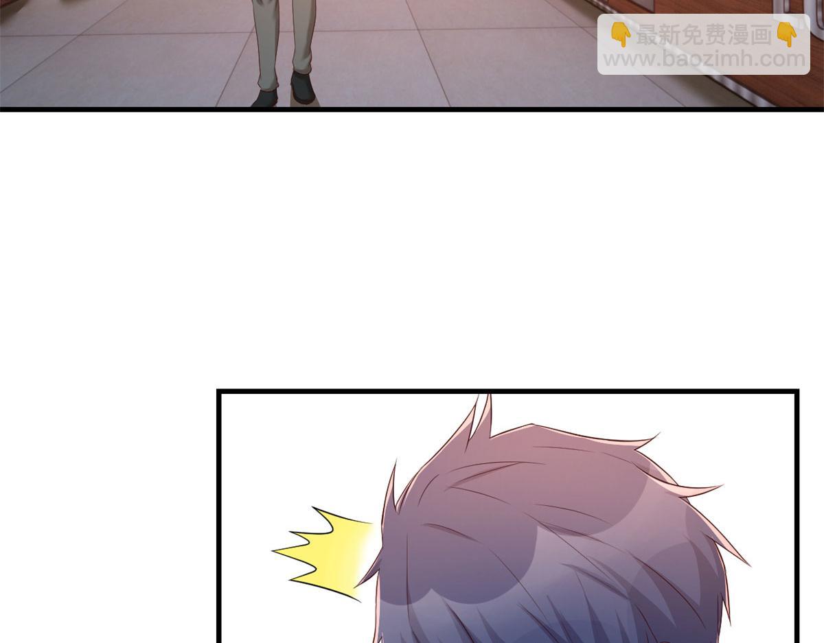 我的姐姐是大明星 - 72 老弟被妹紙盯上老姐不爽(2/2) - 1