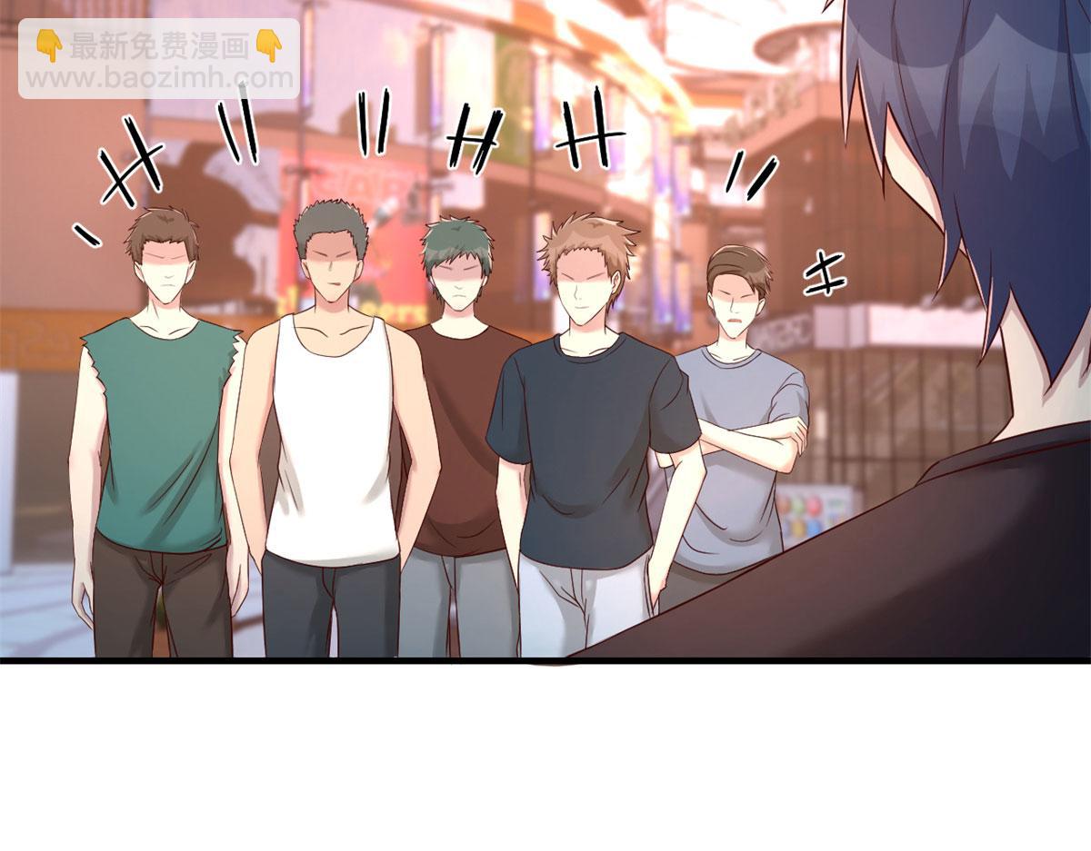 我的姐姐是大明星 - 72 老弟被妹紙盯上老姐不爽(2/2) - 3