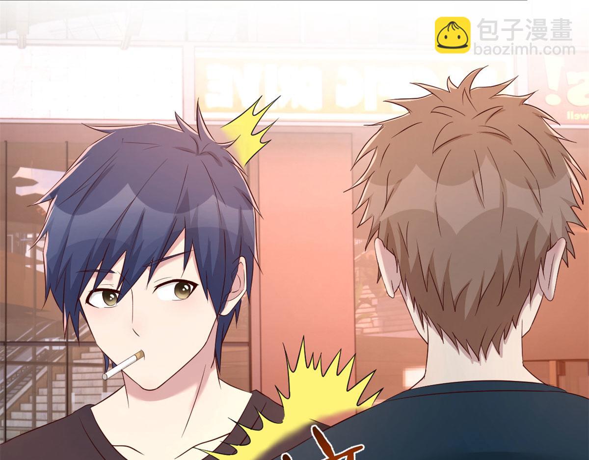 我的姐姐是大明星 - 72 老弟被妹紙盯上老姐不爽(2/2) - 6