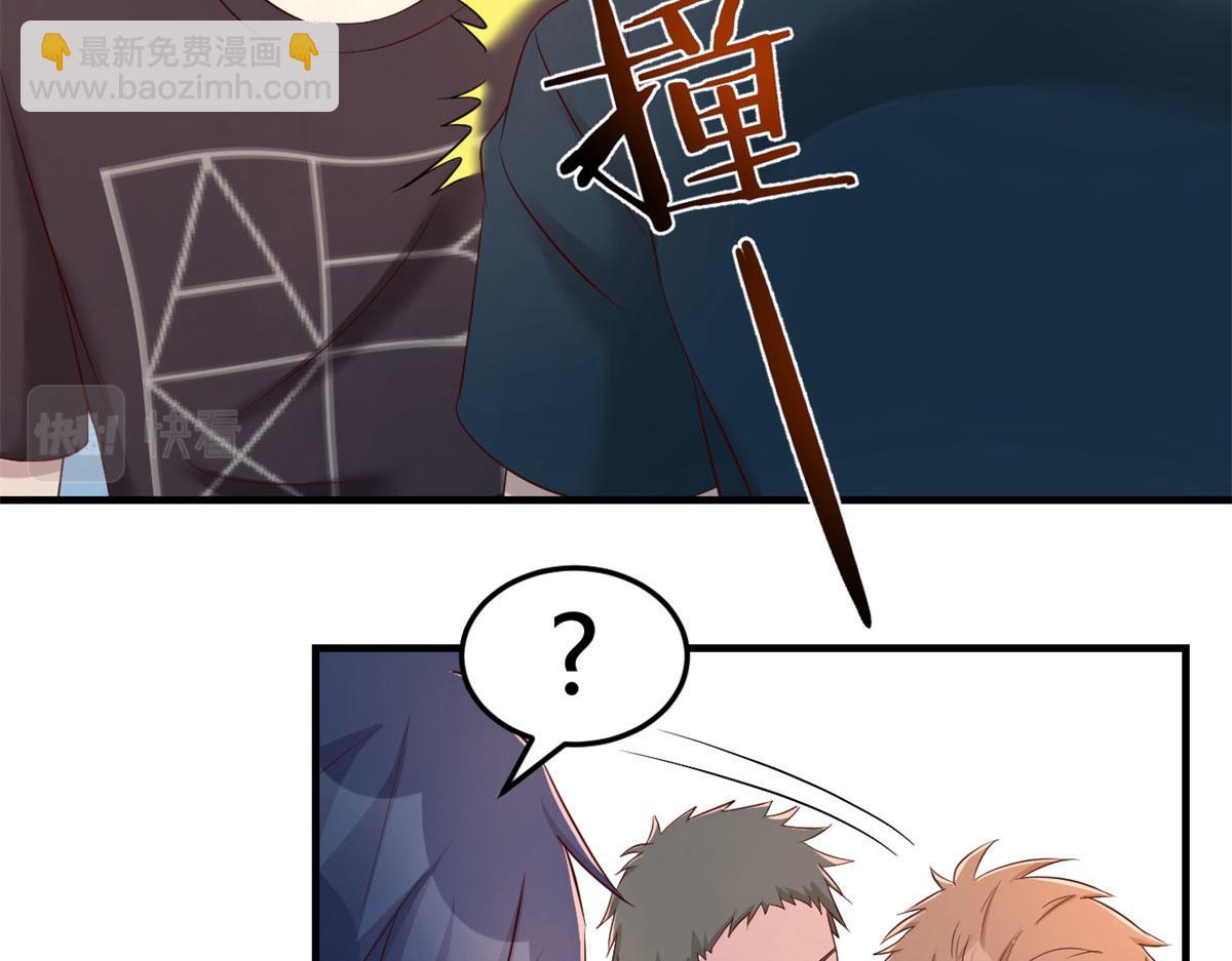 我的姐姐是大明星 - 72 老弟被妹紙盯上老姐不爽(2/2) - 7