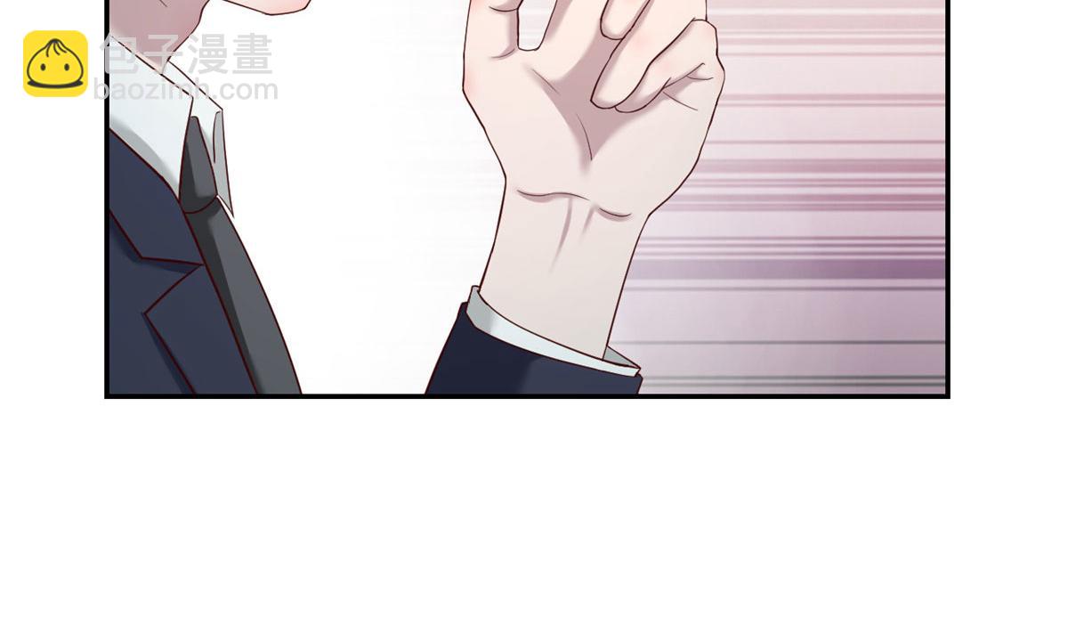 我的姐姐是大明星 - 74 來自暴發戶的蠻不講理(1/2) - 8