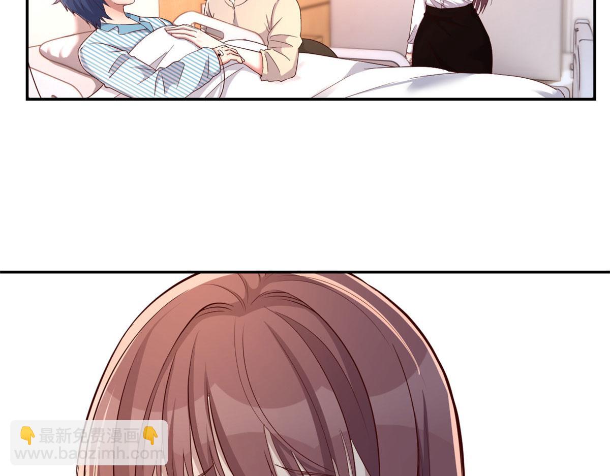 我的姐姐是大明星 - 74 來自暴發戶的蠻不講理(1/2) - 3