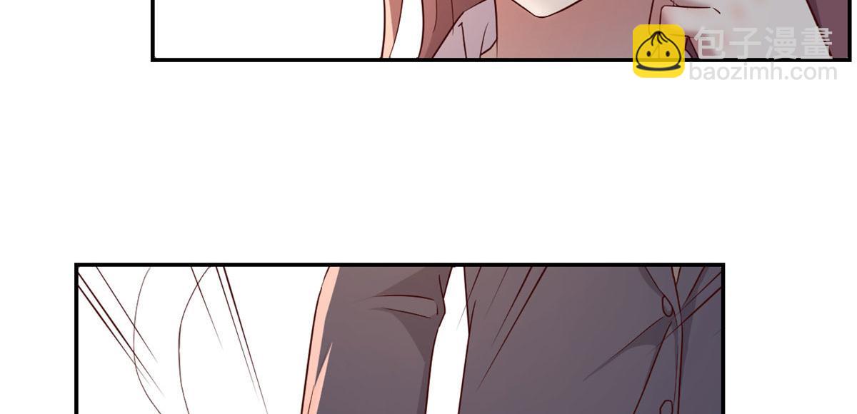 我的姐姐是大明星 - 74 來自暴發戶的蠻不講理(1/2) - 6