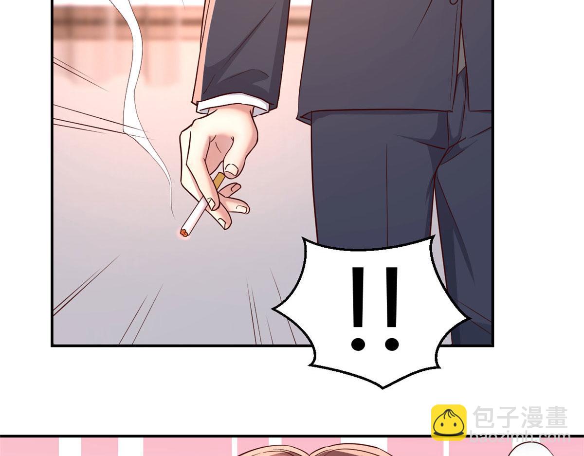 我的姐姐是大明星 - 74 來自暴發戶的蠻不講理(1/2) - 7