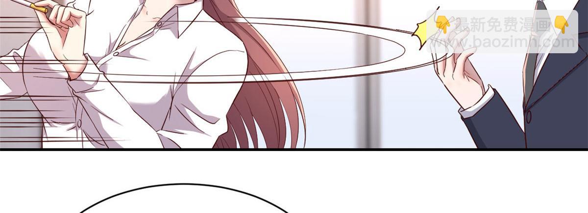 我的姐姐是大明星 - 74 來自暴發戶的蠻不講理(1/2) - 2