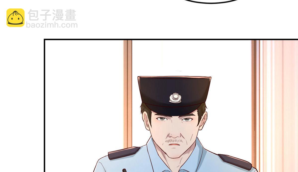 我的姐姐是大明星 - 74 來自暴發戶的蠻不講理(1/2) - 6